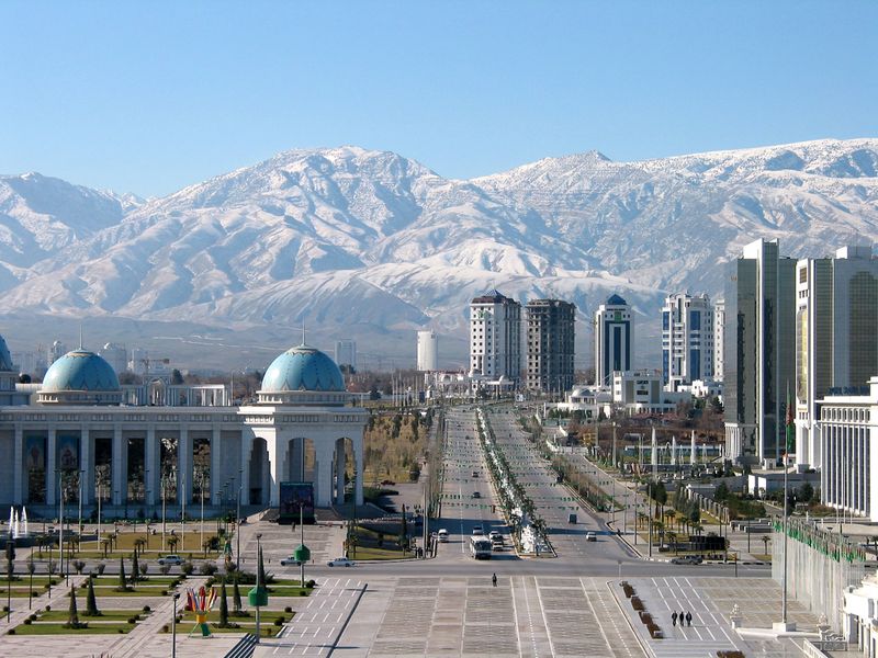 Книгу История Туркменистана