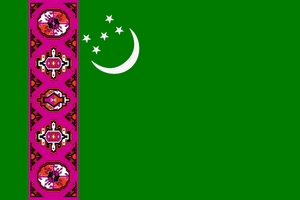 Символика Государственного флага Туркменистана на фото