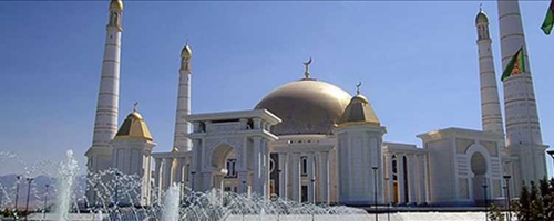 Республика Туркменистан и ее топонимы