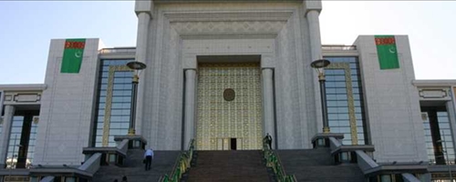 Посольство Туркменистана в Украине